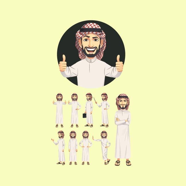 10 رسومات بأوضاع متعددة لـ شخصية vector عربية خليجية eps, ai vector, design, file . مفتوح قابل للتعديل على اليستريتور مجانا .